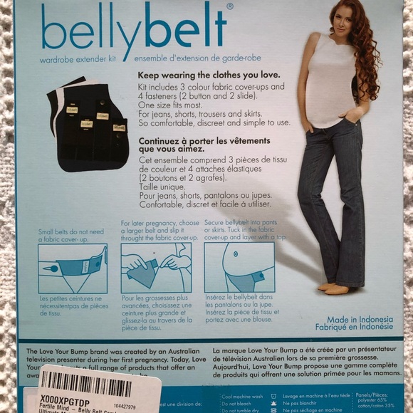 Maternity Love Your Pump Pants Extender - Picture 2 of 3